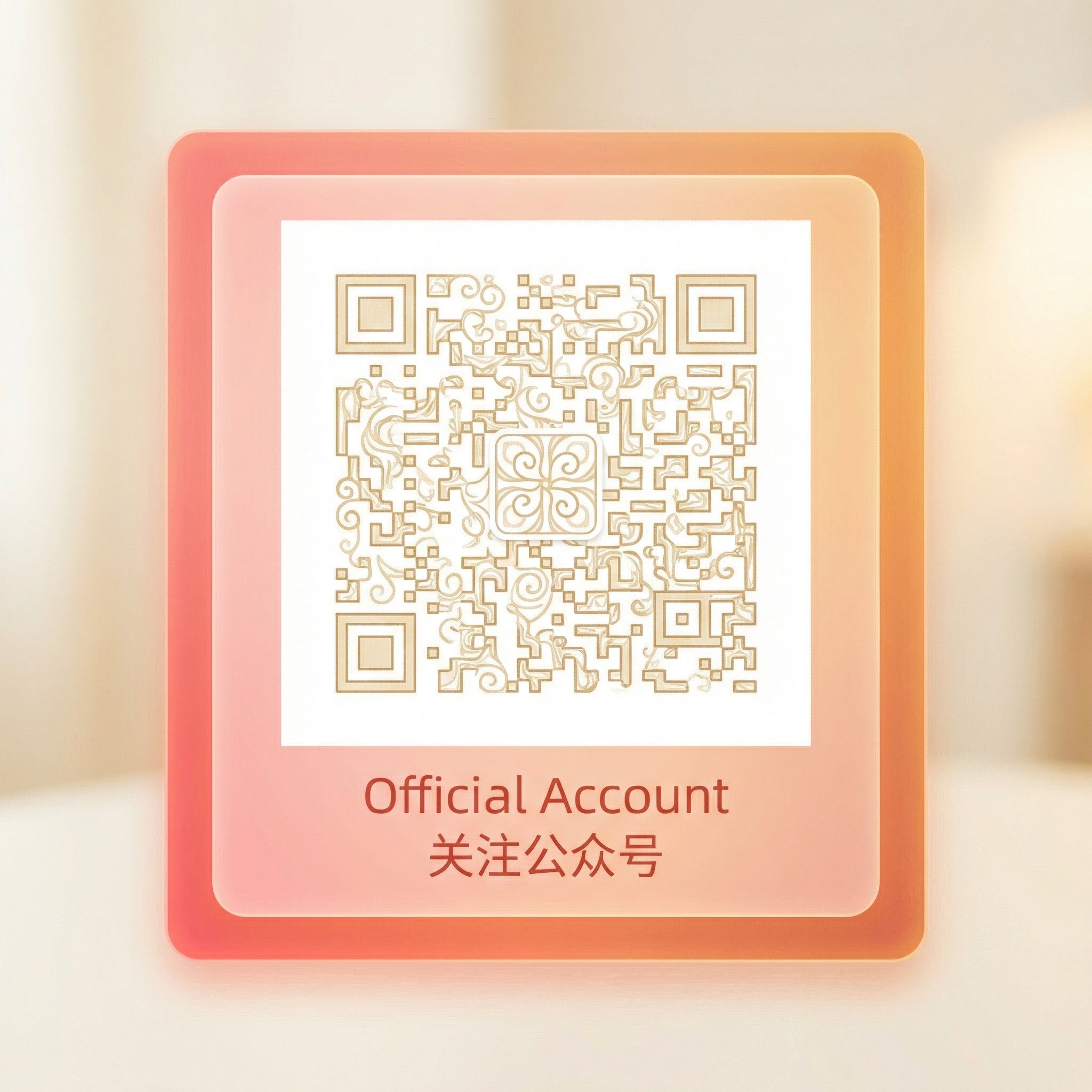 大象传媒公众号